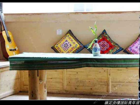 Kangding Konka International Youth Hostel Экстерьер фото